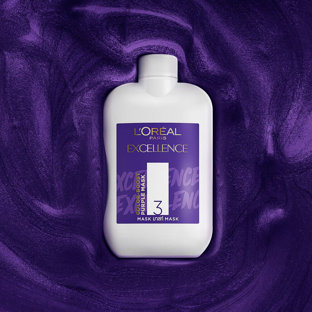 2 Purple Care Purple Mask